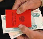 � ��������� ����������������� �������� ����� ��������