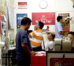 ��������-���� ����� �������� ��������� �����