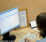 ����� ����� ������ ���������� ��������������� ���������� � ���������