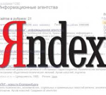 ������� ����� ������