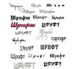 ����� ������ �����